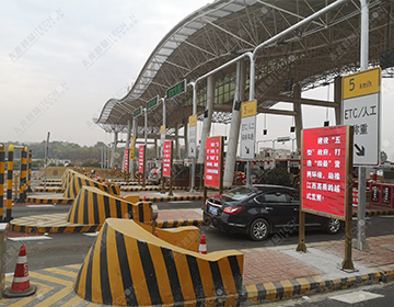 江西赣州西收费站以LED广告机为切入点 实现活力