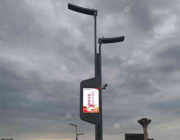 太龙智显智慧LED灯杆屏落地西安