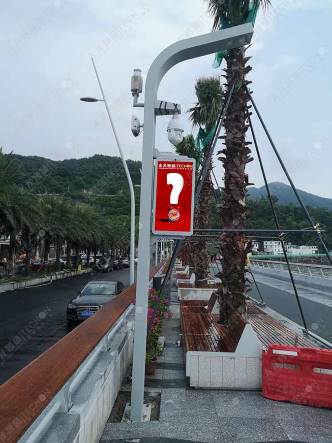 led灯杆屏|智慧灯杆屏|立柱广告机|led广告机|落地广告机|智慧路灯|智慧灯杆屏|灯杆广告机|智能广告机|灯杆屏|智慧灯杆显示屏 led灯杆屏|智慧灯杆屏|立柱广告机|led广告机|落地广告机|智慧路灯|智慧灯杆屏|灯杆广告机|智能广告机|灯杆屏|智慧灯杆显示屏