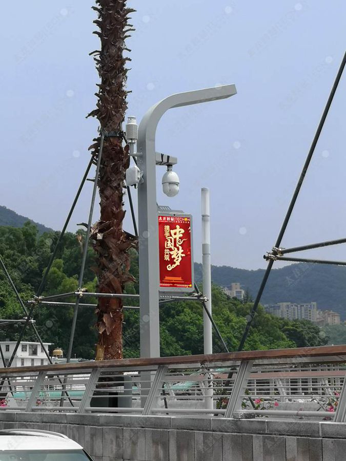 led灯杆屏|智慧灯杆屏|立柱广告机|led广告机|落地广告机|智慧路灯|智慧灯杆屏|灯杆广告机|智能广告机|灯杆屏|智慧灯杆显示屏 led灯杆屏|智慧灯杆屏|立柱广告机|led广告机|落地广告机|智慧路灯|智慧灯杆屏|灯杆广告机|智能广告机|灯杆屏|智慧灯杆显示屏