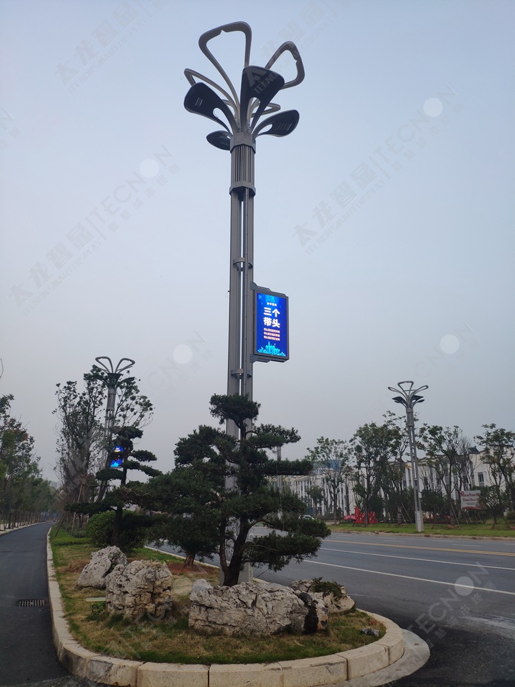 智慧路灯LED灯杆屏6.jpg 智慧路灯LED灯杆屏6.jpg