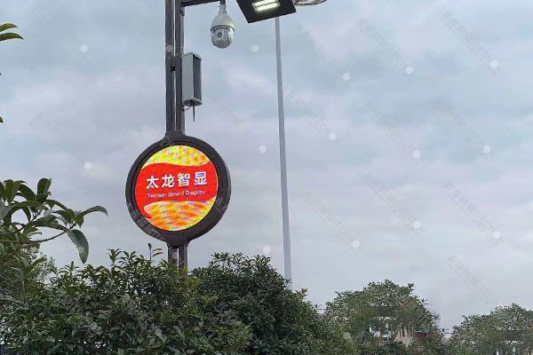 智慧灯杆屏进驻平阳县致力建设智慧数字乡村