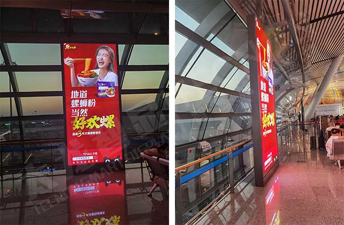 西双版纳机场：LED广告机赋能航空场景，