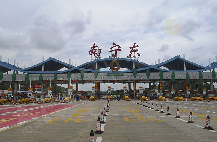 科技赋能枢纽传播 南宁东高速路口专用